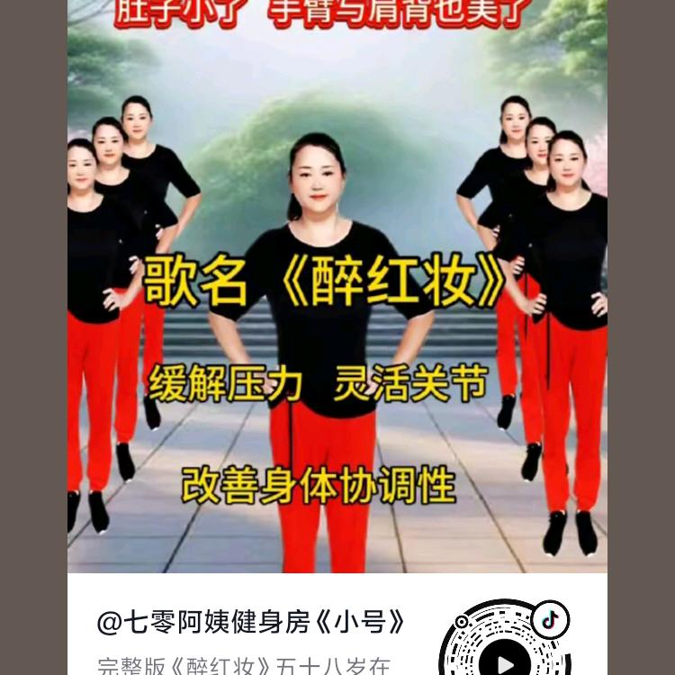 开心开心