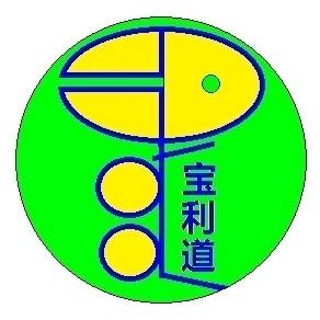 内蒙宝利道食品