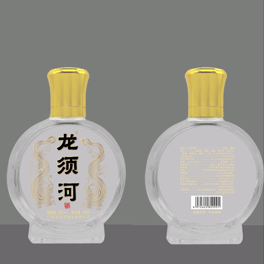 不周风养生精选馆