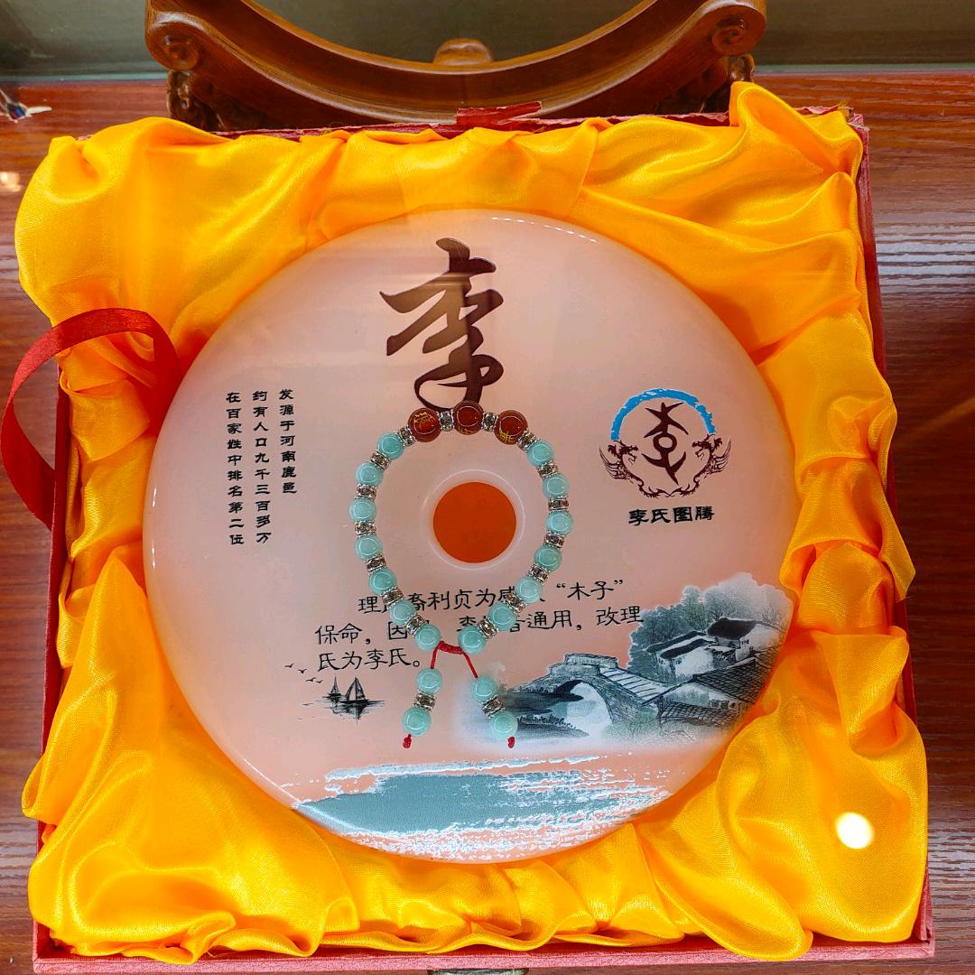 归期未🈶期