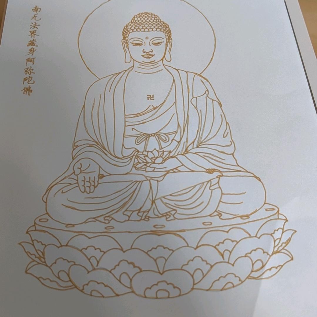 舞燕