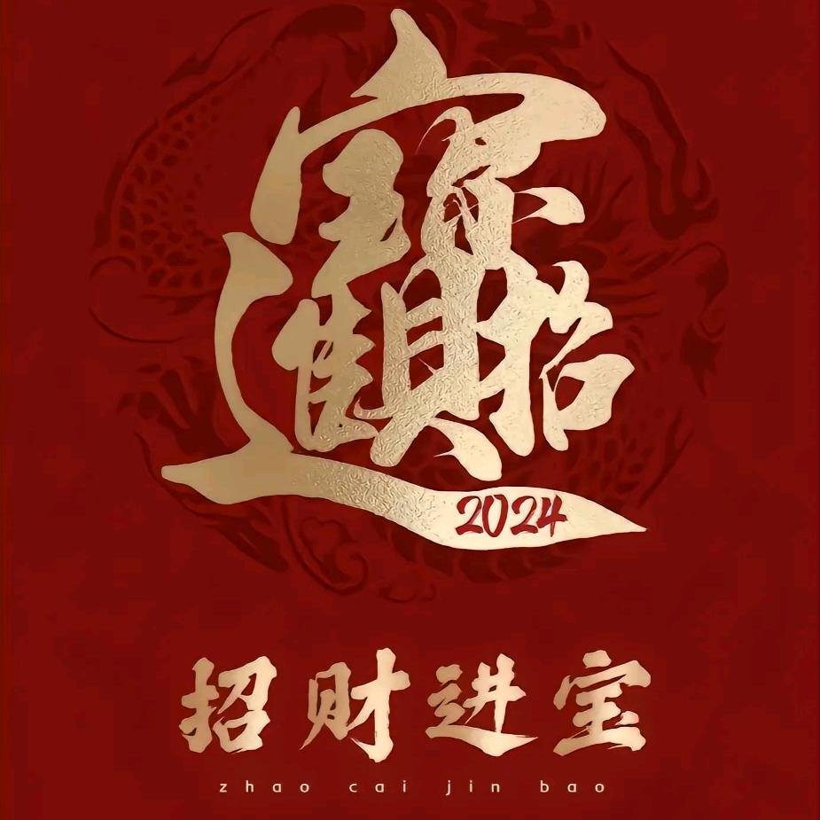 犇犇汽车用品
