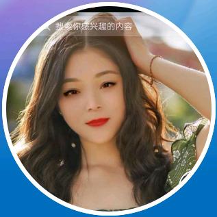 阿艳姐🎤（首播筹备中晚上8点40分）