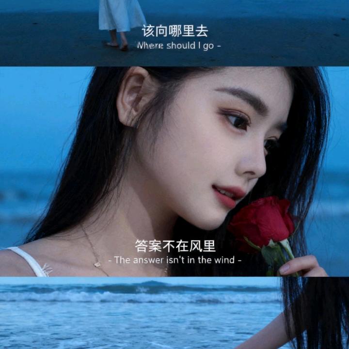 小薇.💞励志社