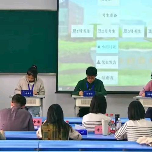 百年升学象山报考中心
