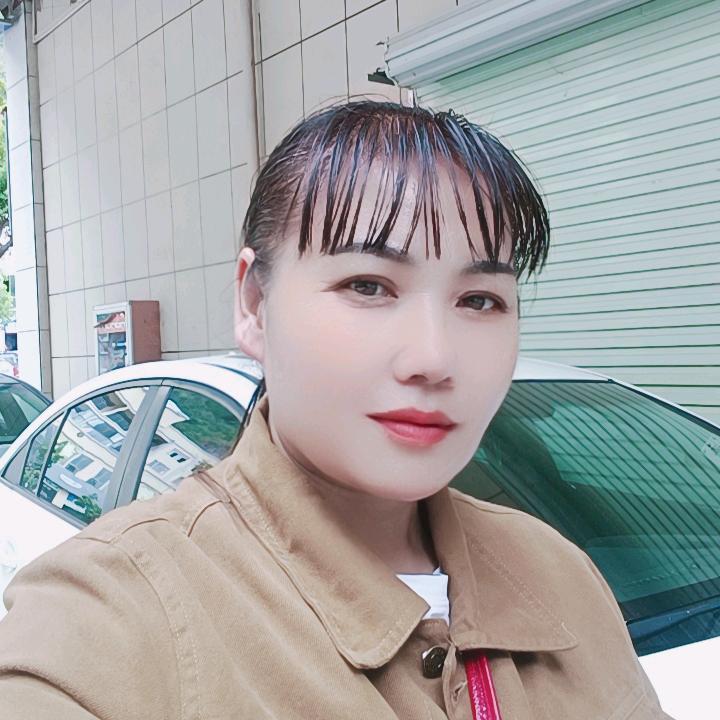 花红