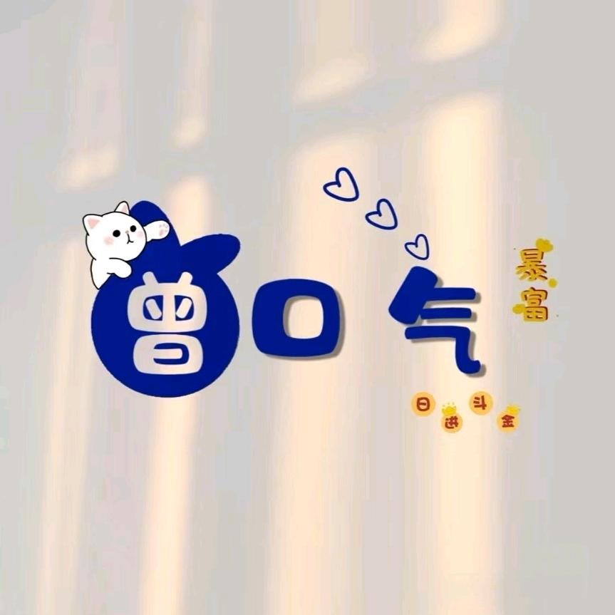 悄悄的