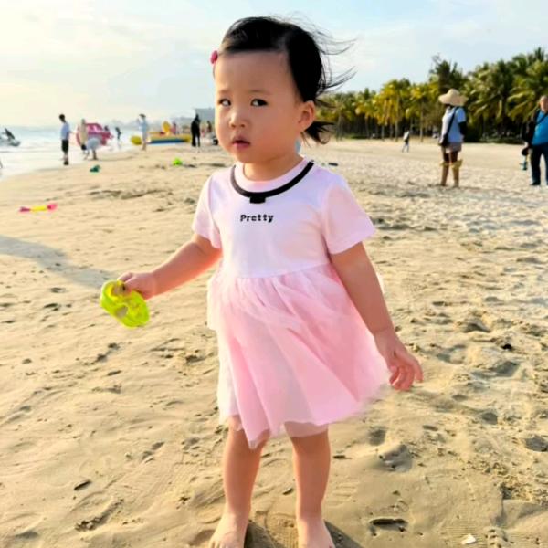 珍珍（北马许喜珍）相好的