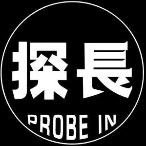 息县丨房探长