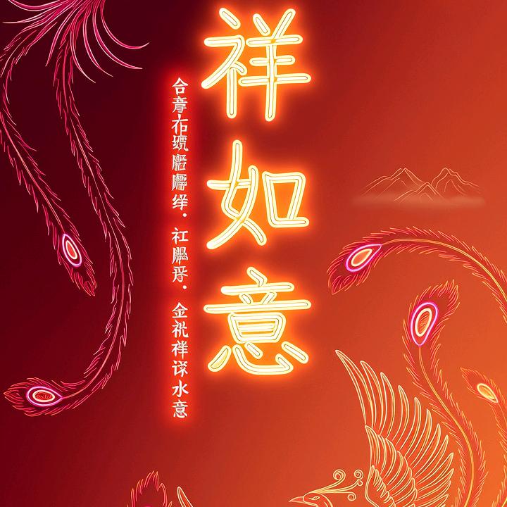 走抖观花1号