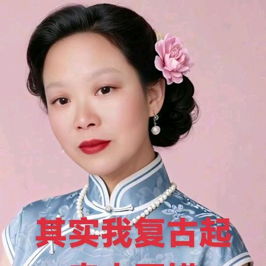 横竖都是爱