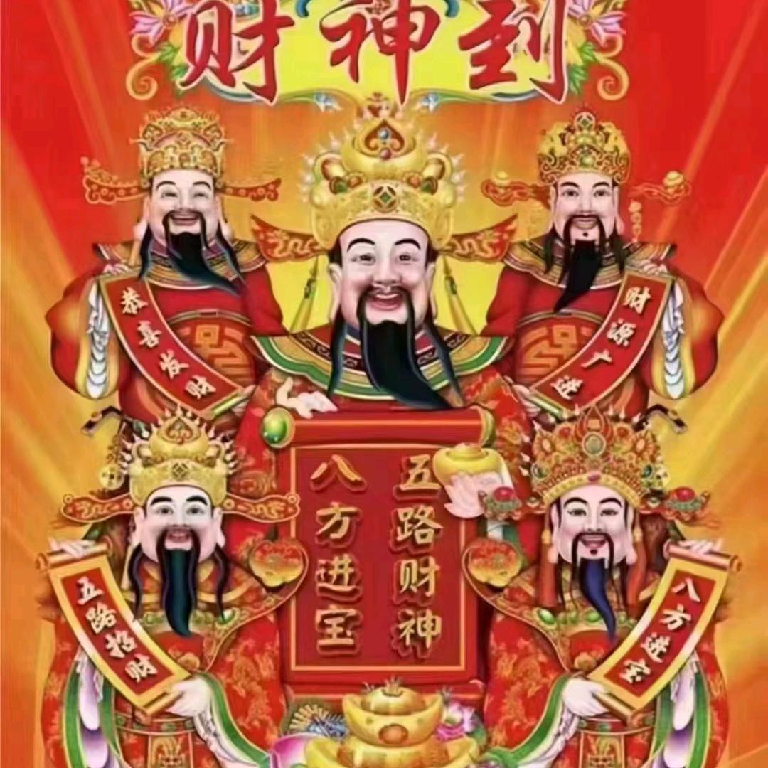 🥀ঞ李₅₂₀段💞࿐橱窗有好货