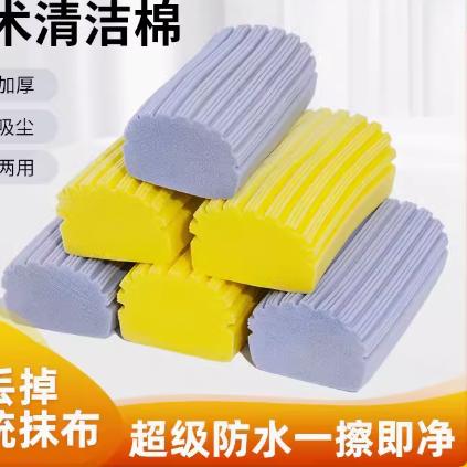 义乌百万供应链直发