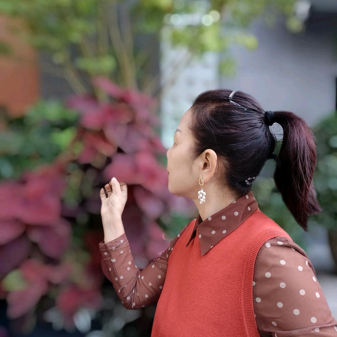 靓丽