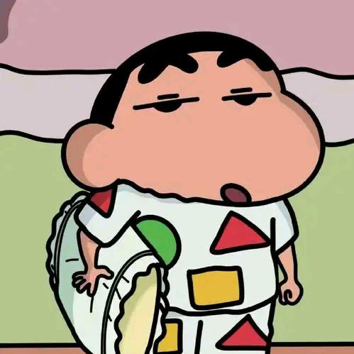 嘿嘿