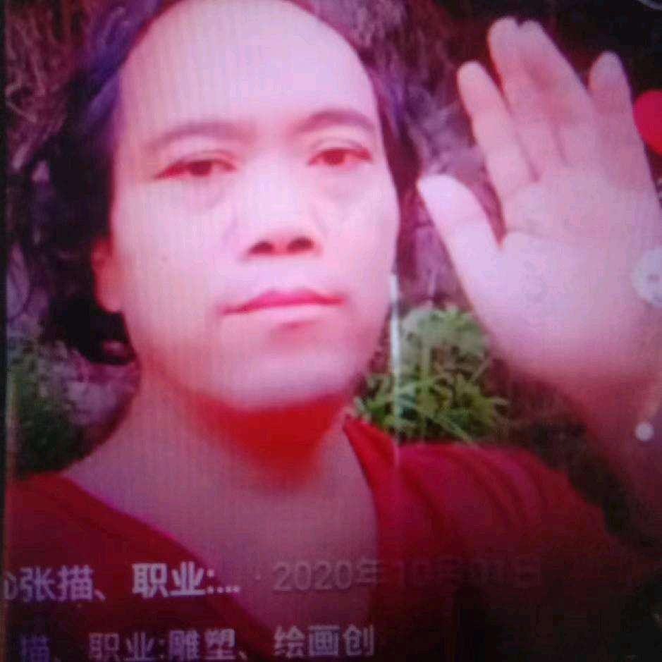 张描、职业:雕塑、绘画