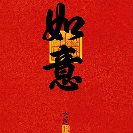 直播吧短剧