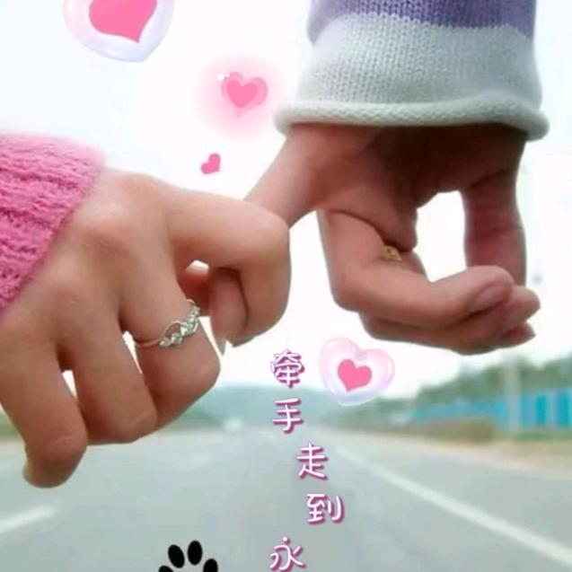 ꦿ陈心᭄໊꧔ꦿ如意᭄ꦿꪟ