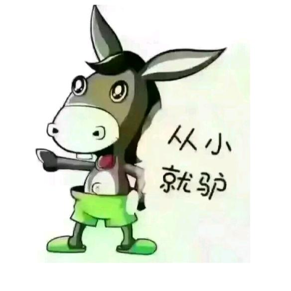 死亡监狱的陈砚头像