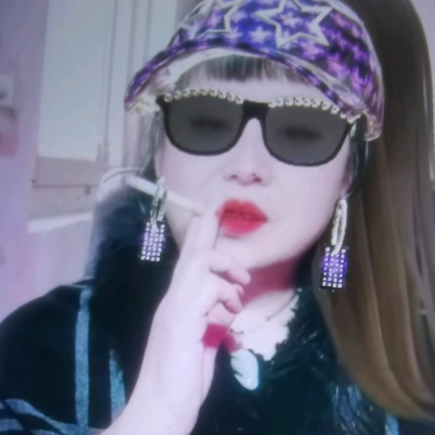 《拽姐虎妞》😎😎💔💔
