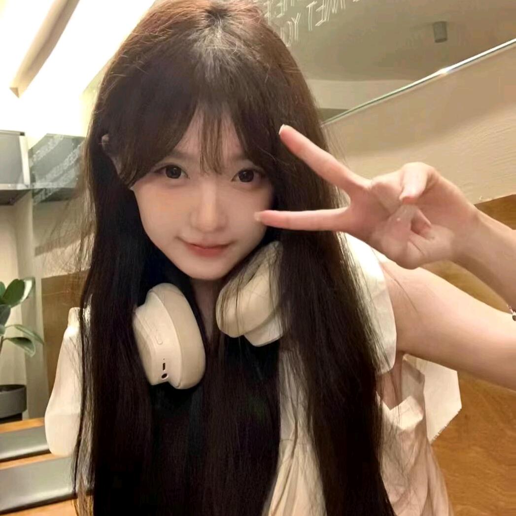 蒅