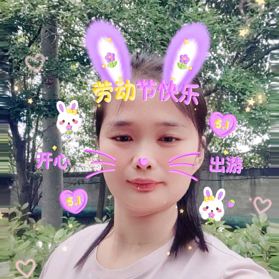 💞ᨏᤨ许ᮭ李໊一ᮭ生꧀ᩚ࿐