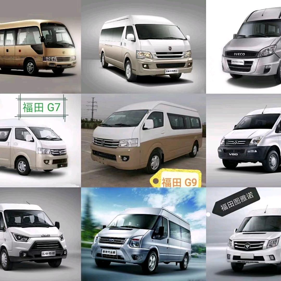 临沂全顺二手车