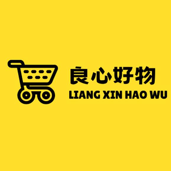良心好物测评