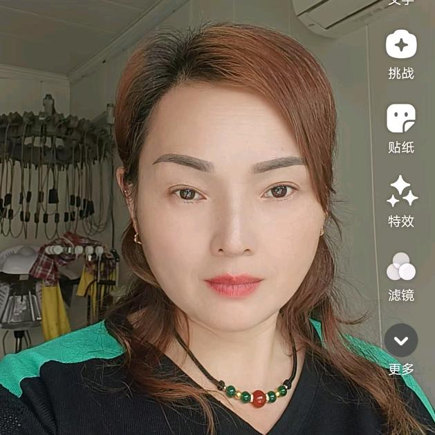 姐:不是传说