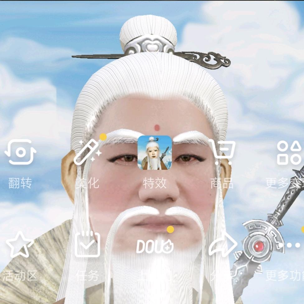 🎤海歌