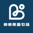优禾果蔬