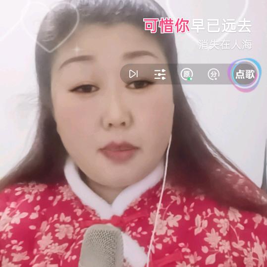 雪花飞杨晚20：30开播