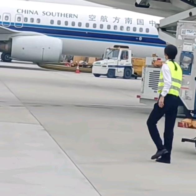 ✈️慧姐✈️