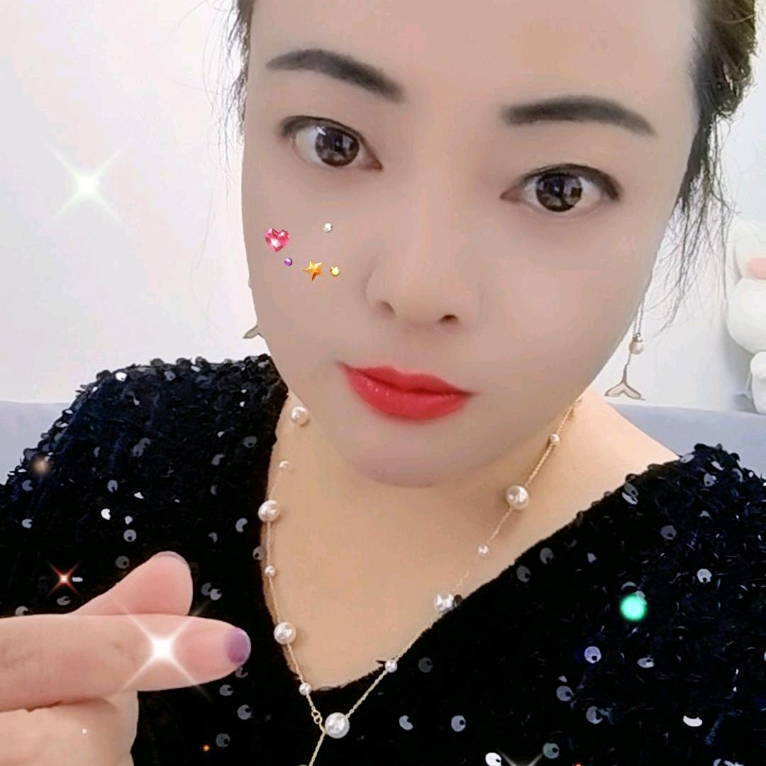红颜已老