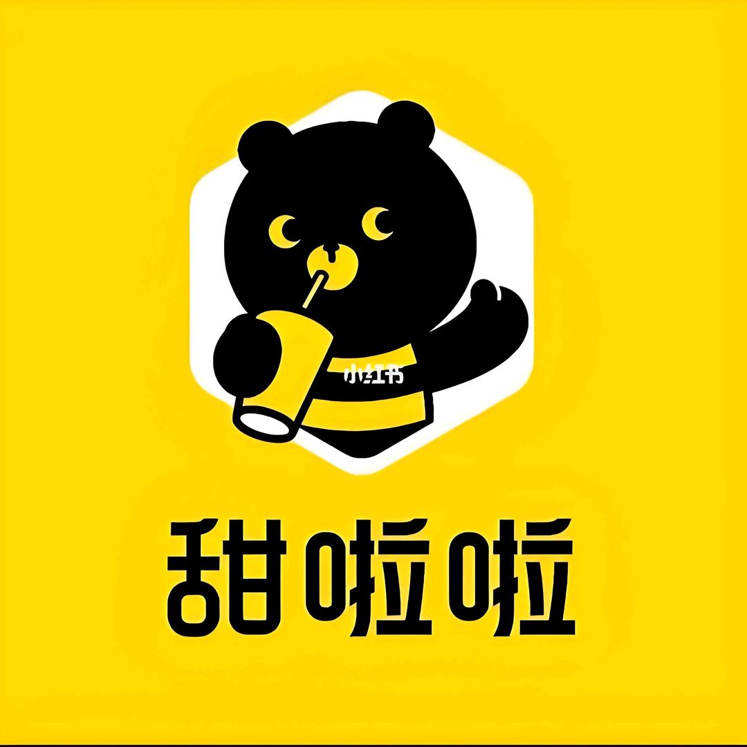 甜啦啦全国优惠劵-乌兰浩特八中店