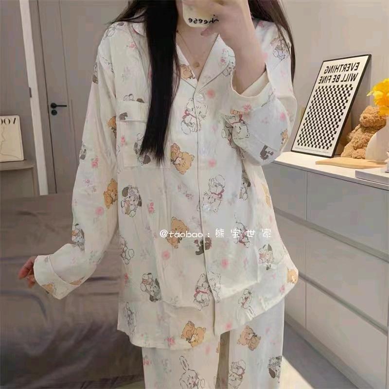 美美家睡衣