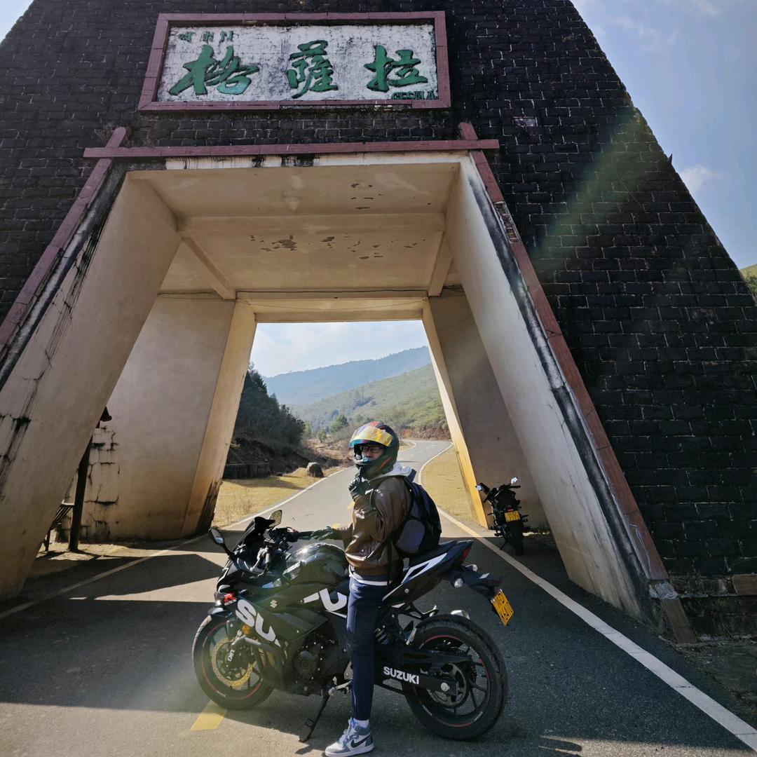 天天20圈托马斯