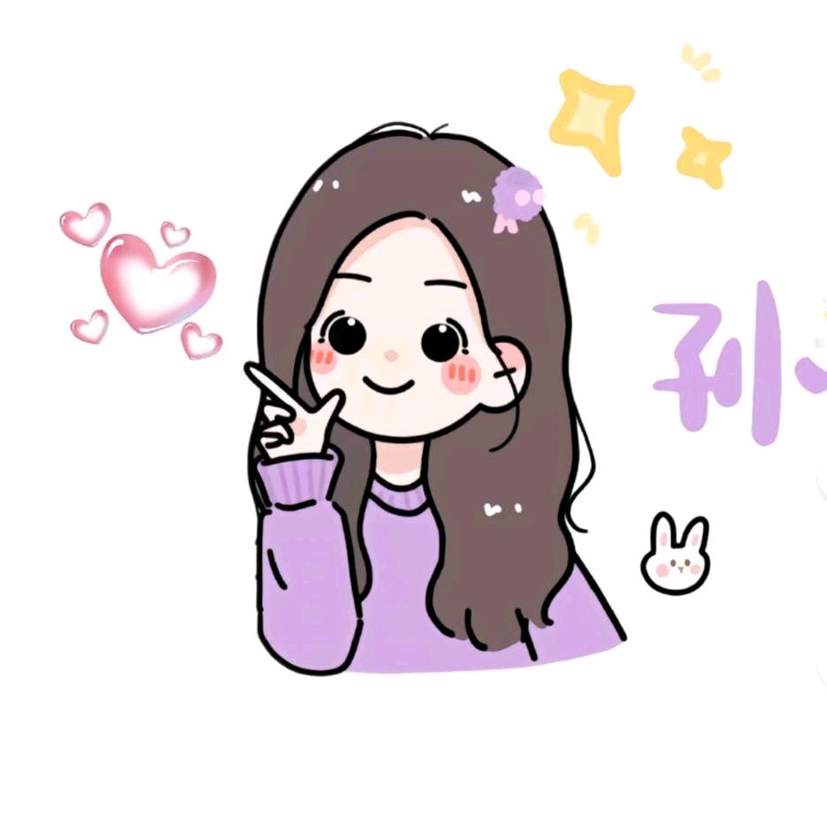 🉑🉑💗💗