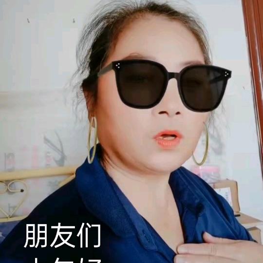 嵇在外漂泊的芹姐