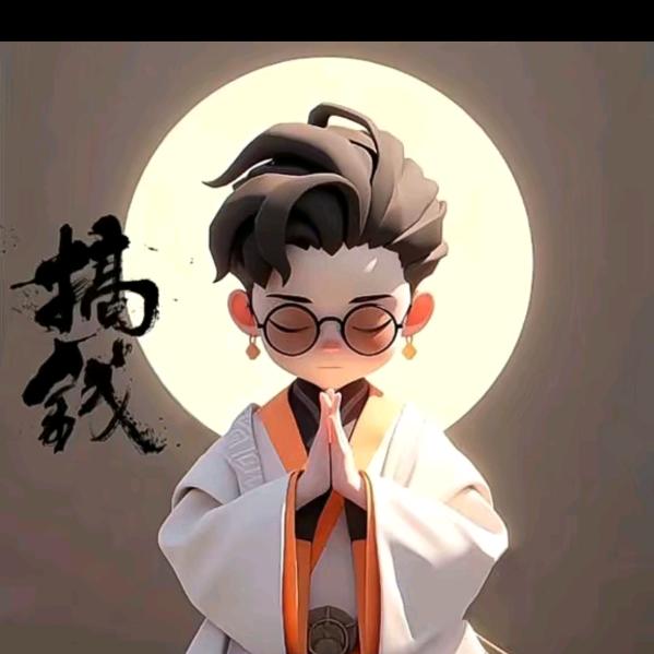 青隐