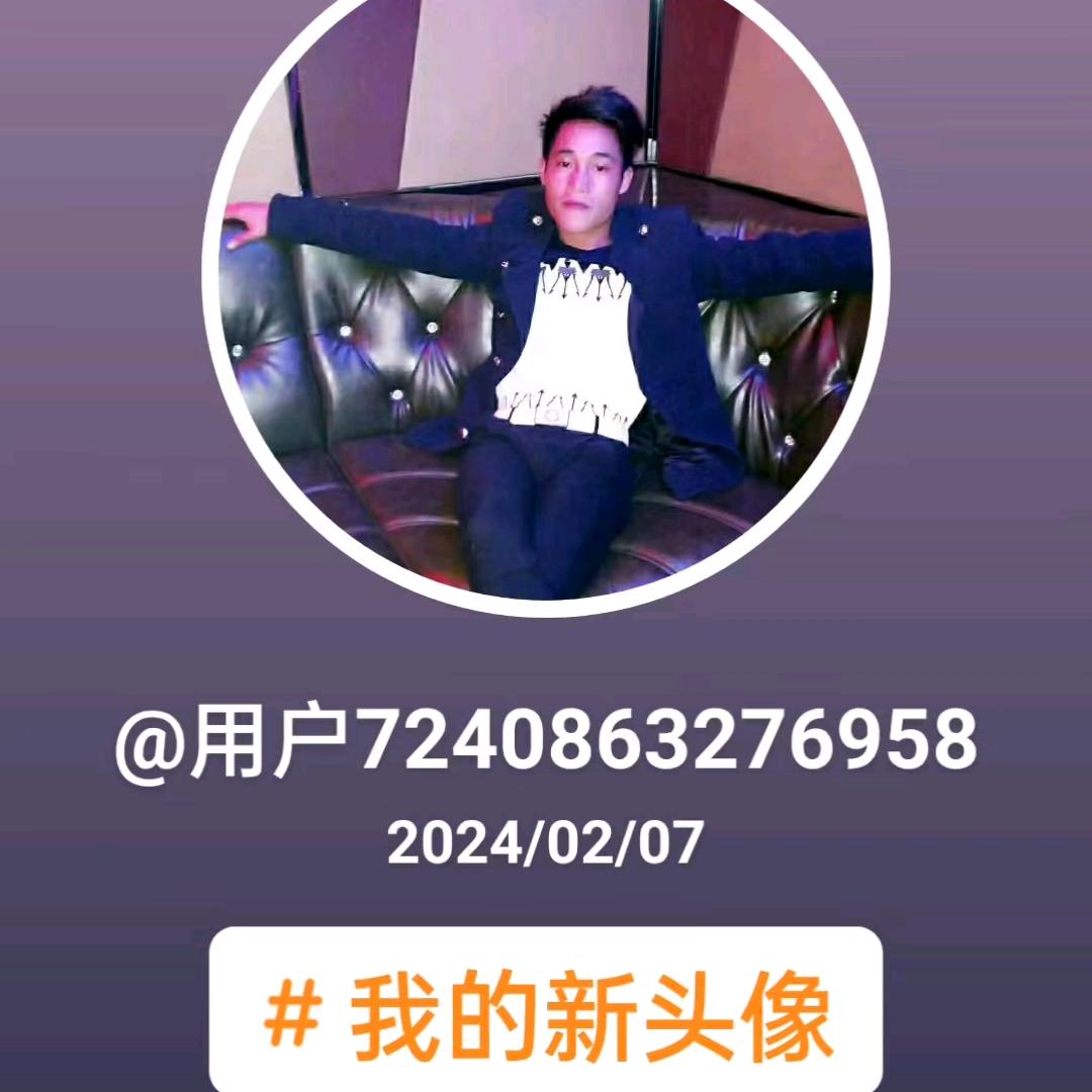 兰竹菊
