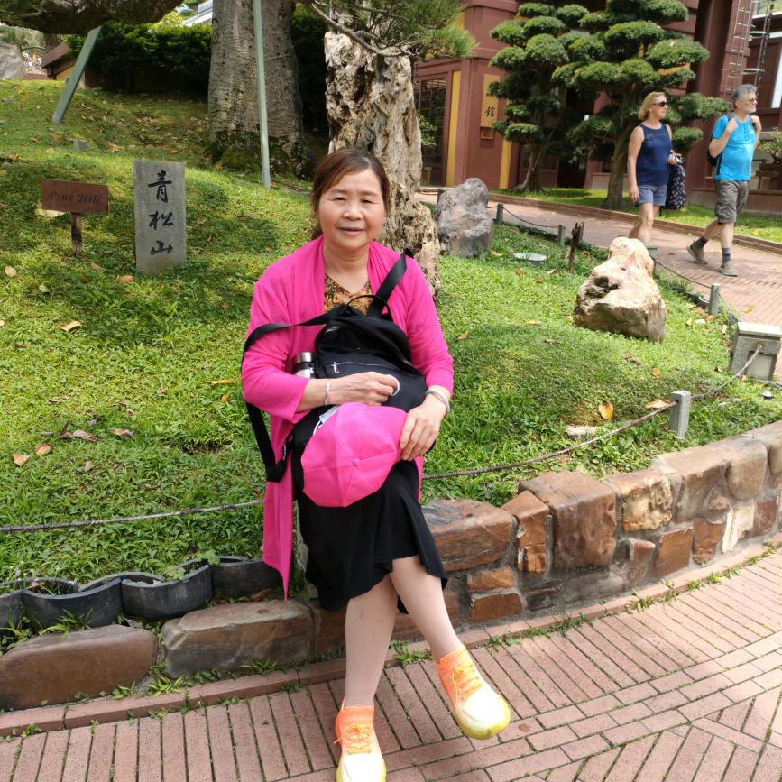 阿花姐