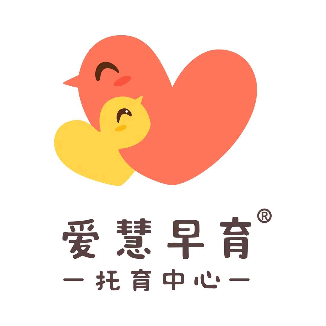 爱慧早育社区园