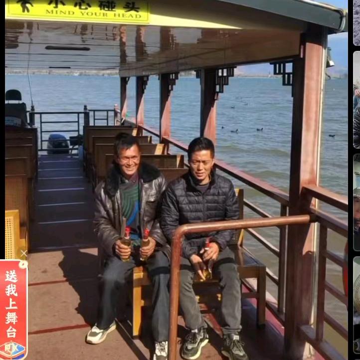 天天开心就好！