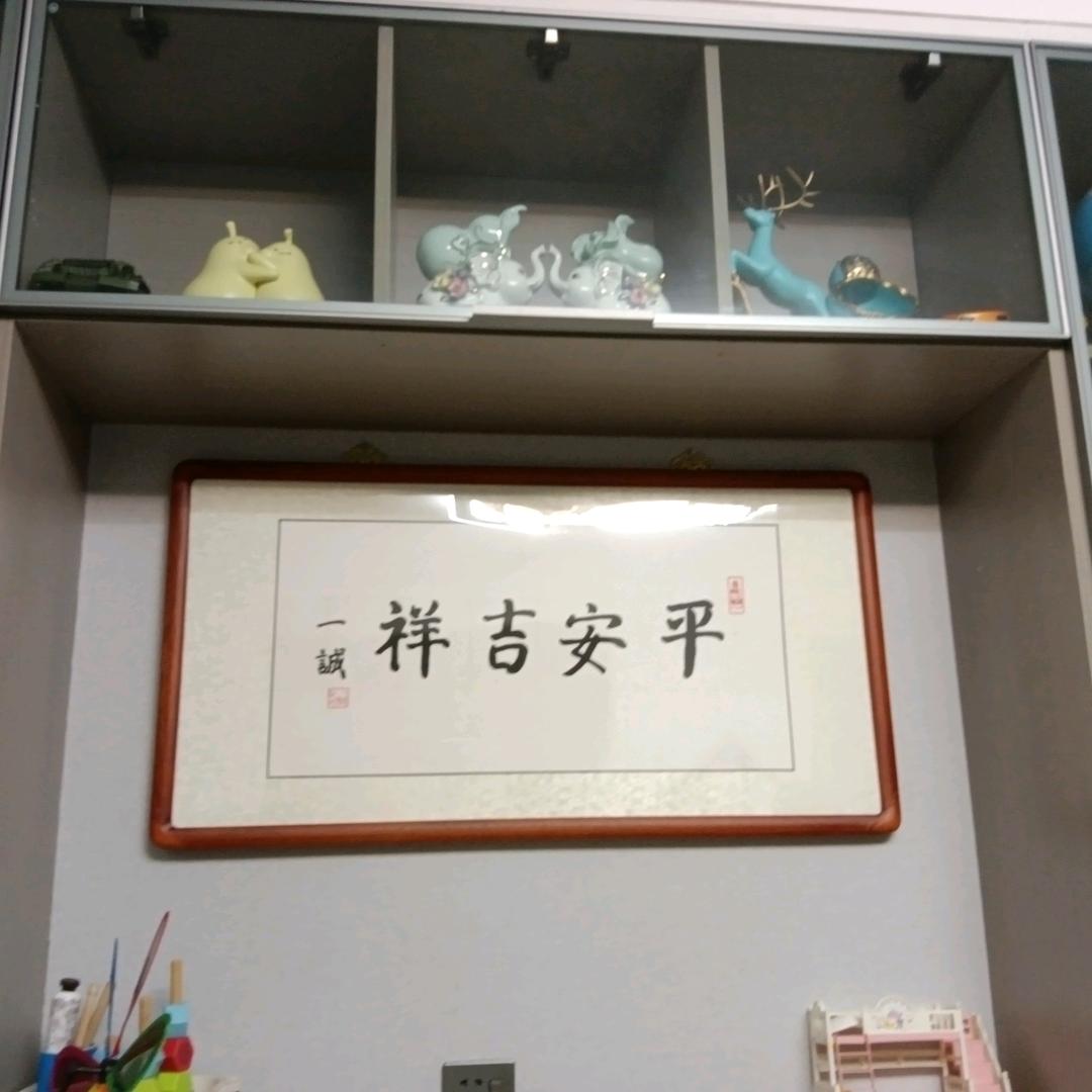 大象