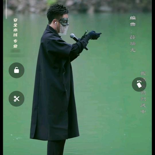沧海一舟音乐汇【嘎嘎好听】