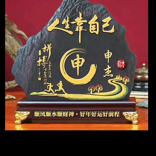 脚气湿疹哥