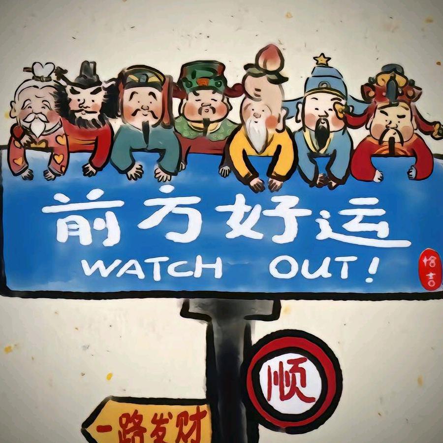 小号小头像