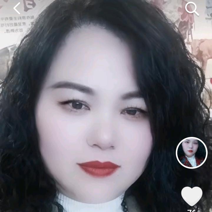 苹果妹