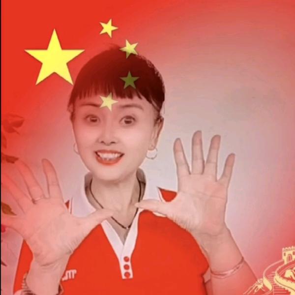 有益佳